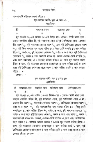 E *Egffifeagp-
E vV'rffi'
E-h,k, ?EEvEE;E&E
F
E€ E IyEEFTT-EUE
ffi eE7*Ee^+bwwvEr,
H trE
futv
fr
ls{
ls
E
19
F"
L
E
E
ffi.
p
,F
lv
E.
g
E
wt
'8-
ts
L
lv
ItTr
ls
w
U
B-
IT
t
ls
ls
ln/
U
E-
-,-;1EEEf g;F
Y EE€f trg'e I
F*&'SEL-E*
Lr
.Es; x'sE6Wd
EE
E iEEEEEEEE F
E Eg
g
Iy;ilg
g Y
Ee*,EE^*?Ft 1,
6 qh'EE:&-
E Ux,Ewu
o
6
tl/
rr i!-
WF
'dE
st6 tu
6e
oo l-s-
gU
'WB
-19
ffd
lft
IV
L,
{t
N
g',
e
16
E
h-
h
FJ5
IV
ffio
,a
.y
dw
[,-**
 