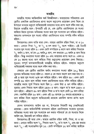 'e_le,Gi
Eeo:
wfr
Efi l6Y
W"E B
b/-V
dw6.W
ta/ Jlcl.
-
irls
vw
-traegE-?pETT
6
(L,
G
Fn
rgEggF- E*Er Eg 'ggFlpg
 