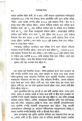 ee'n*,
EEEE#JF'dHIEFEgFEEFF€FS
r
v
=
V
t
g
?
r
r
iL
:
,
;
^
i
.
,
E
t
un
:o/
;W
iF
!h-
- f.
tF{
rV
.E
.lv
IF
.L,
lv
lu
tr
F.
W
vr-
tv
eJ
lt/.
tcv
*_
l-t
t{.
o,
h-F
llr
wr
rG
ffr
*19
57F
p J
Fh
,i lv'
JE
itP
>V
- ts
7 lz-
{p
-19
_+
z UIV
;6-
r(8"
F
tr
'+t
6
ld
j<{
:(
l$
FI
rEl
-i
g:
i5I'
rfufi
Ft
lEt
E;
*t-
l.J p
ET
q|e
vll
7g
vE
)E.
rN.
;8.
w
2W
7f;;
_d
-ta-
:.8
'. fE
le
:(E
;s
.€
IV
l-s
lr
w
tl
FJ
FI
s4
g(
l& t'
WT
*i
&fi
h,t
wlw
6-ts
YF
'&
?E
u19
ltE
,ls
ile
=LJ
'ECV
i*
ll.
".lv
IN
.E
=E<
-l9r
;,
' ,(
lr
I
rel
#i
no!
(EI
lv' I
Vr
€fi
FII
<'fr,fi
IV
a-
E
(-
I
l-s
r.
V
6-
E
lv
LJ
W
W
I
f6
€
;
I
l-s
ft
N,
lvl
&,1
bri
lrl
Mll
Eu
fi
g!
FF
ggggffgSS
FE
-.IE€ F E;? EEf
u E
3P*;Ep;ru l,4€EF
FtFr
;E{rg*Eegug'
F-; Fg{iF
gFFFF
EEE
E
(f!-
p
E
E
o
t
 