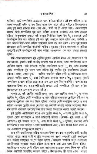 ee'n*,
EEEE#JF'dHIEFEgFEEFF€
,
J
i
>
-
7
{
-
_
z
;
r
'
r
F
l
E
q|e
vll
7g
vE
)E.
rN.
;8.
w
2W
7f;;
_d
-ta-
:.8
'. fE
le
:(E
;s
.€
IV
l-s
lr
w
tl
FJ
FI
s4
g(
l&
WT
*i
&fi
h,t
wlw
6-ts
YF
'&
?E
u19
ltE
,ls
ile
=LJ
'ECV
i*
ll.
".lv
IN
.E
=E<
-l9r
;,
' ,(
lr
I
rel
#i
no!
(EI
lv' I
Vr
€fi
FII
<'fr,fi
IV
a-
E
(-
I
l-s
r.
V
6-
E
lv
LJ
W
W
I
f6
€
;
I
l-s
ft
N,
lvl
&,1
bri
lrl
Mll
Eu
fi
g!
FF
ggggffgSS
FE
-.IE€ F E;? EEf
u E
3P*;Ep;ru l,4€EF
FtFr
;E{rg*Eegug'
F-; Fg{iF
gFFFF
EEE
E
(f!-
p
E
E
o
t
 