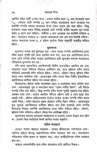 gpEFgrtg*EgrugqggEff
EUVF E; g
EN
et
tvl
lsI
Lil
.Er
6l
l9
w
g
lo
E(
L
F
F
6t
(E
ft
9
rt
,@
ds
V
:{g
rhl
:w
-lF
-- lv
fE
i?
lv
v
U
F
ls
E
B-
(E
+
I
P
E-
h-
F
u
ls
Ftr
Fg
E_
WE
lT
lE-
E,
l9
b
E
Fv
w
6
fF
IF
p
t
-
JV
E
w
g E EETE&
vtr-i,EBle
E P,l? WH
'v
&
UrEEEE*E
;" E F EErW
6gY,eB&F
Eur '' tr E;€
EEE€qB'F.
E=T:E*EE&e
FriEstuWe
Y,eEE i;;
-EEEEEEE
F
,E
6
*
U
lc
w
IIr
U
w
 