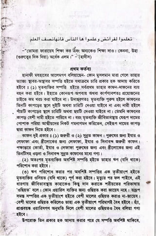 1 IHP
J WSJ
'+ €.9
lEY
1 EE
] F.E
'L 6r
vtf
.U
,tk
I
't'g"'g g,E B 6 6'.
--1, a
.:: :...::l
€J
F
L'
tq
w
IF
ls
u
E
6
trp.
F.J 6J
lrr lv
EE
BV
EE
*&
.EFF
F te s€ P
Et,S',8€g
EEE;FYU
H E€ g WVEffi
 