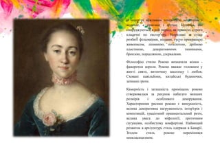 Коли свято миколая по новому стилю