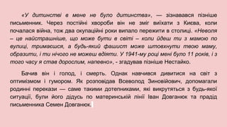 Пережити різдво дивитися онлайн
