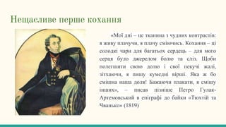 Молитва до миколая чудотворця яка змінює долю