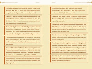 اقتصاد البيانات ودوره في تعزيز الأنظمة الاقتصادية العربية