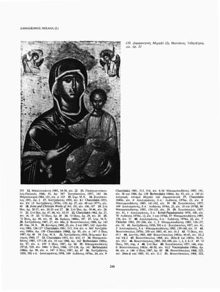 ΈΛΛΗΝΕΣ ΖΩΓΡΆΦΟΙ ΜΕΤΆ ΤΗΝ ΆΛΩΣΗ, Μ. ΧΑΤΖΗΔΆΚΗΣ σελ 113.pdf