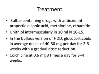 лекция.pptx for std dermatovenerology, cause and symptoms | PPTX