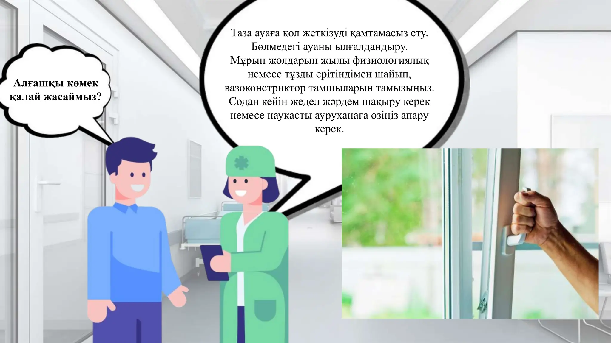 Киімдегі орыс порно онлайн