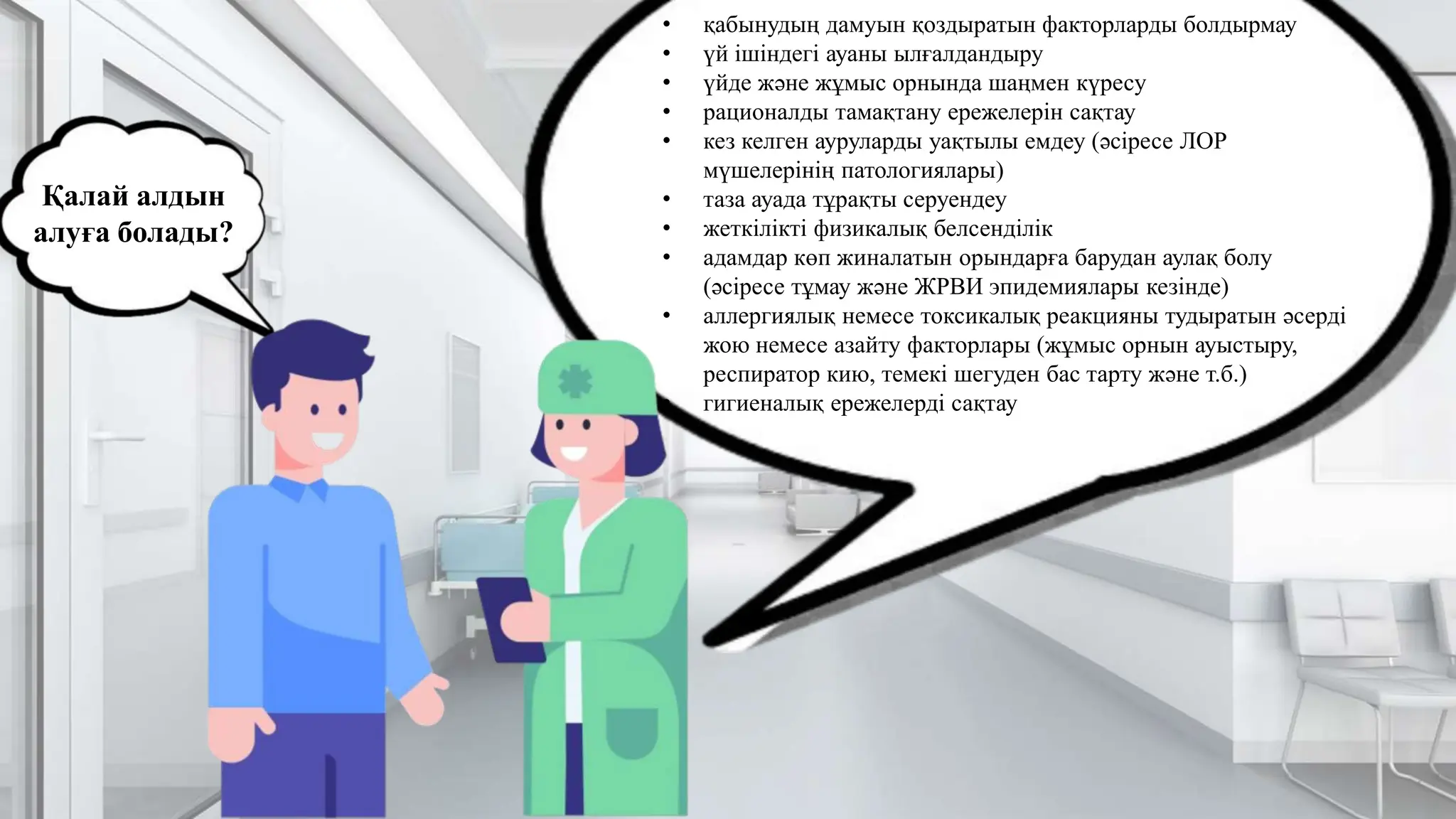 Ең жаңа онлайн секс порно видео кончает ішіндегі анам