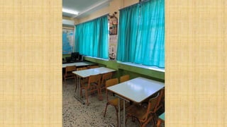 ΝΕΕΣ ΚΟΥΡΤΙΝΕΣ ΜΕ ΔΩΡΕΑ ΤΟΥ ΣΥΛΛΟΓΟΥ ΓΟΝΕΩΝ.pptx