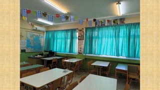 ΝΕΕΣ ΚΟΥΡΤΙΝΕΣ ΜΕ ΔΩΡΕΑ ΤΟΥ ΣΥΛΛΟΓΟΥ ΓΟΝΕΩΝ.pptx