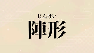 
󤱤
 