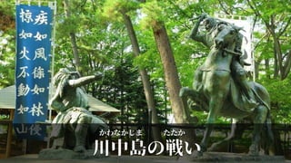 ЍuΑ餤
ʤ 
 
