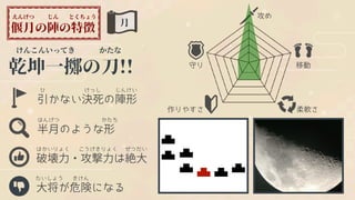 ?ꇤ؏
󤲤  Ȥ礦
Ǭ?S?!!
󤳤󤤤äƤ 
ʤQ
 󤱤
ä
Ɖ?Ͻ~
Ϥ礯 礯 Ĥ
󽫤Σꓤˤʤ
礦 
ؤ

Ƅ
ܛ
䤹
¤Τ褦
Ϥ󤲤 
?
 