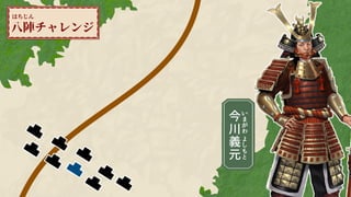 ?ꇥ
Ϥ


x
Ԫ
 