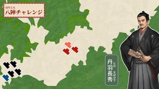 ?ꇥ
Ϥ

?
?

 