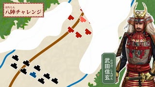 ?ꇥ
Ϥ

?

?
 