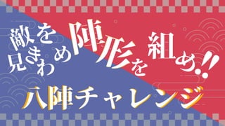 





Τ
M!!
?ꇥ
?

?ꇥ
 