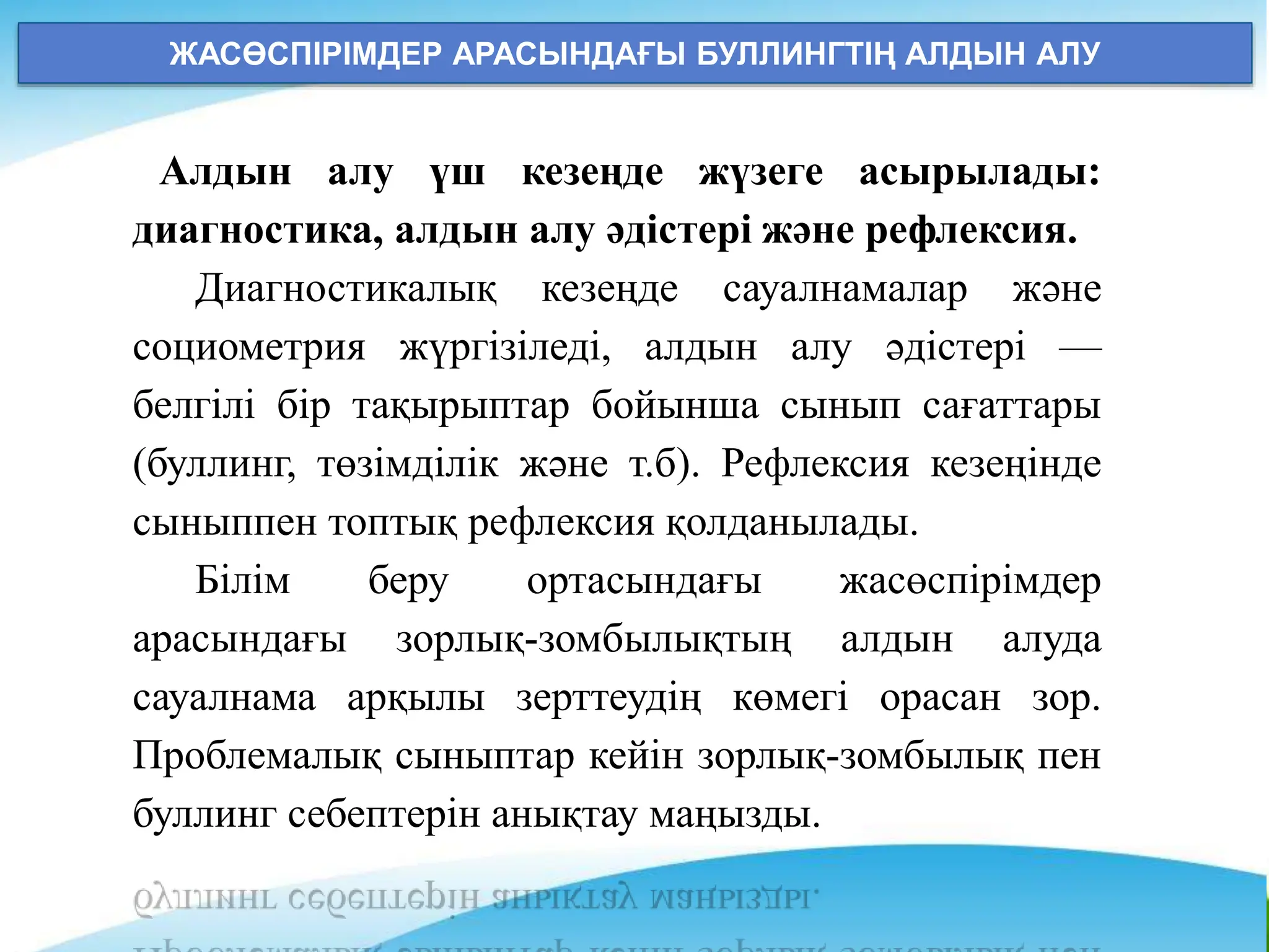 Ақшақардың порно мультфильмін қараңыз Brazzers ұсынған барлық бейнелер