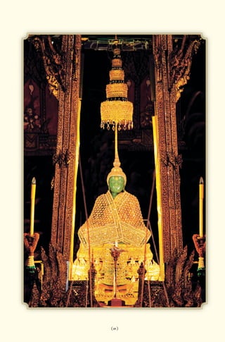 พจนานุกรมบาลี - ไทย  อรรถกถาธรรมบท ภาค ๕ - ๘.pdf