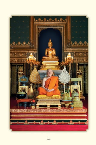 พจนานุกรมบาลี - ไทย  อรรถกถาธรรมบท ภาค ๕ - ๘.pdf