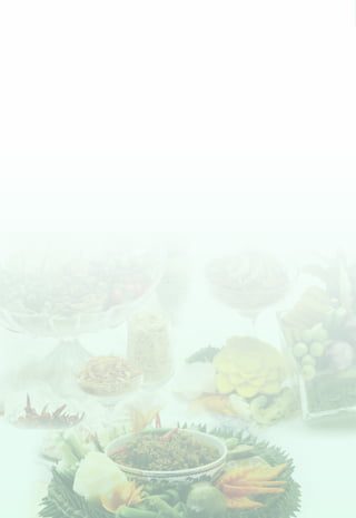 อาหารเป็นยา... สู่วิถีรักษ์สุขภาพ  
32
34
 