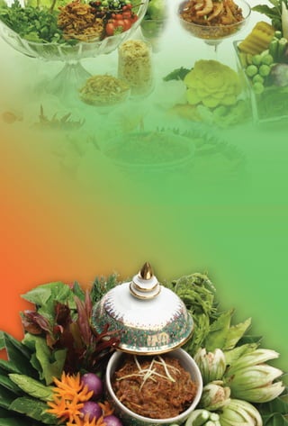 อาหารเป็นยา สู่วิถีรักษ์สุขภาพ กระทรวงสาธารณสุข