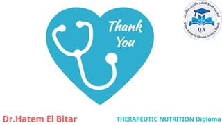 د حاتم البيطارالمنشطات والمكملات الغذائية.pdf