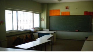 Οικοδομώντας το Παιδαγωγικό Προφίλ του Σχολείου.pptx