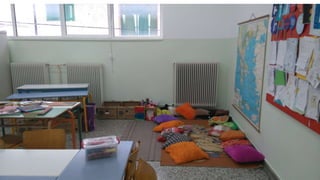 Οικοδομώντας το Παιδαγωγικό Προφίλ του Σχολείου.pptx