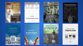Нова економічна просвіта у суспільстві тотального етатизму.pdf