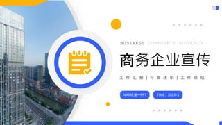 成人色情app免费看刘亦菲自慰>>>[网趾：ht28.co】]<<<下载app观看热门 ...