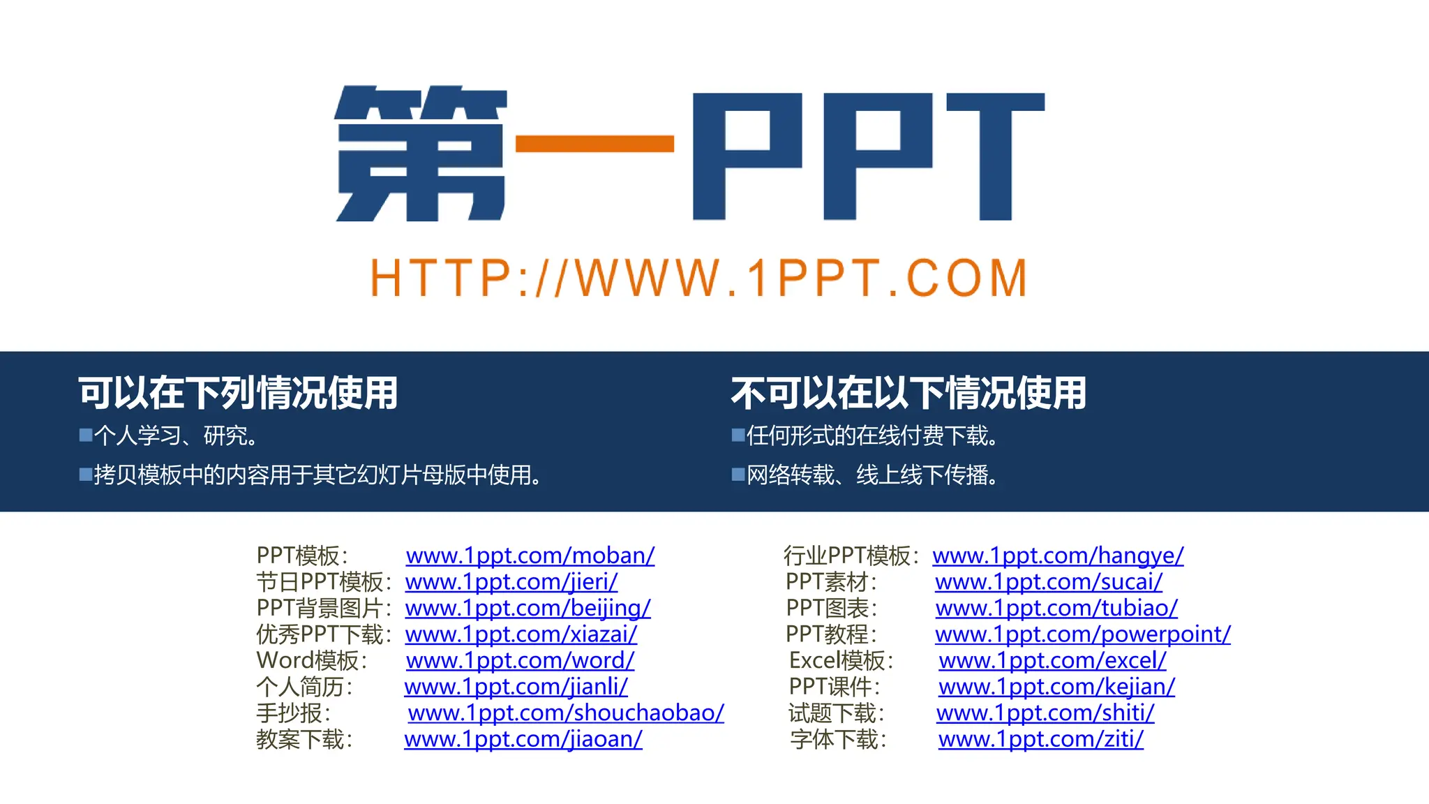 两学生妹互相添逼【网芷：ht28.co】>>>[网趾：ht28.co】吞精100发无码]