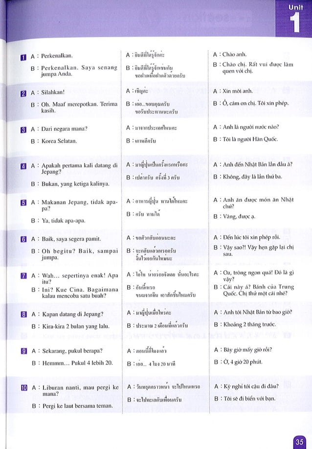 Shadow s trung pdf