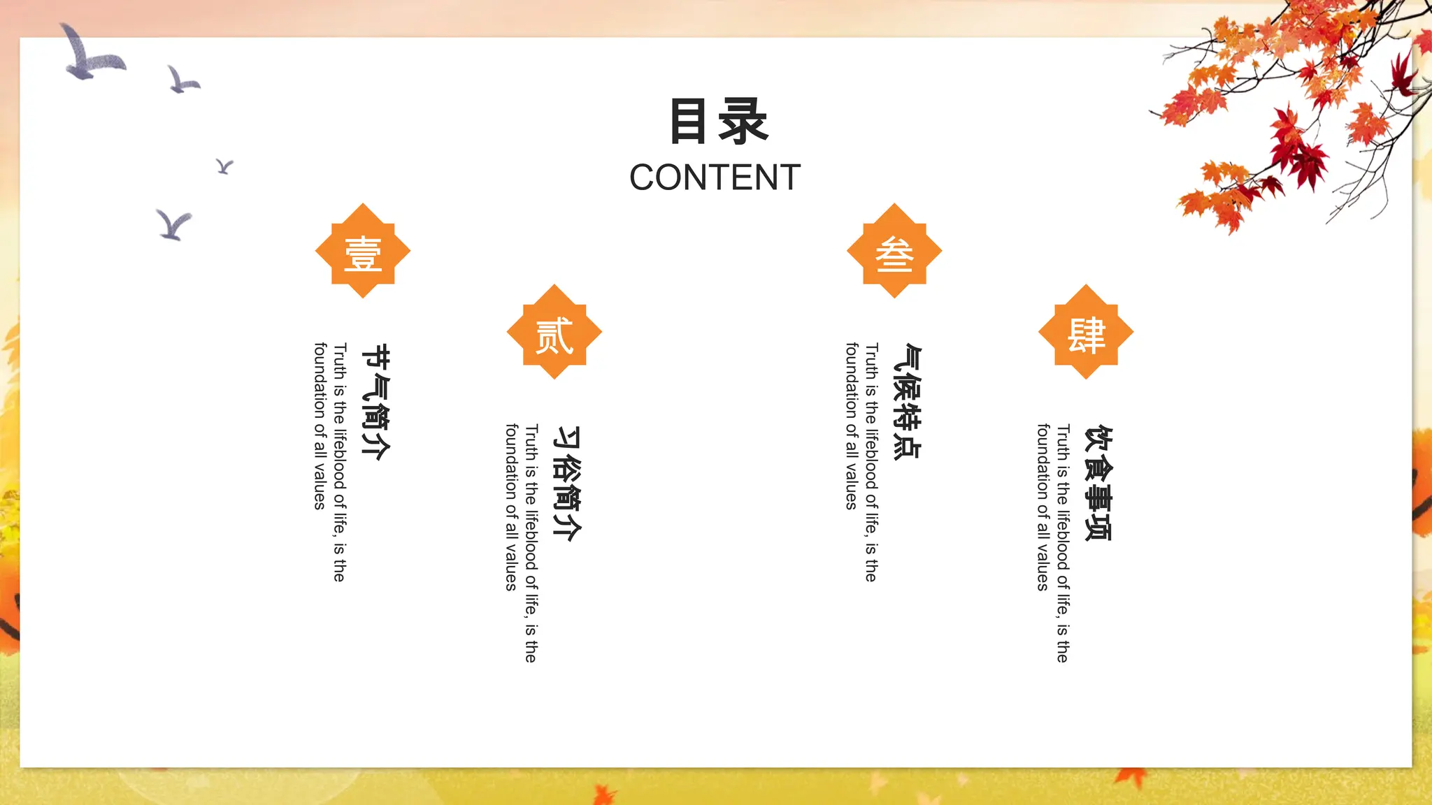 学生党快速赚钱【网芷：MTFK.CC】快速赚钱的偏门生意>>【暴利项目：MTFK.CC】<<>>>[网趾：MTFK.CC】]<<< | PPTX