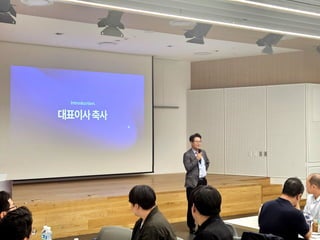 RFHIC * RFSYS 방산사업 시너지를 위한 연구소 교류회 입니다..