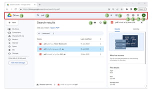 1 2 3 4
5 6 7 8
10
9
 