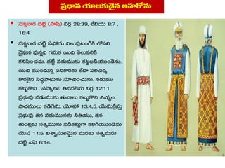 ▪ 

▪ 












 