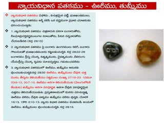 
❖ 


❖ 


❖ 



❖ 








 