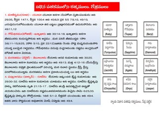 












  






 