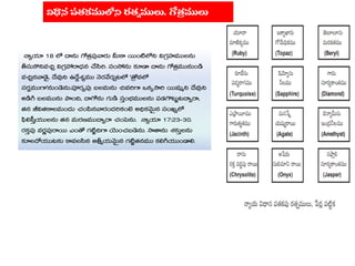 





 



 