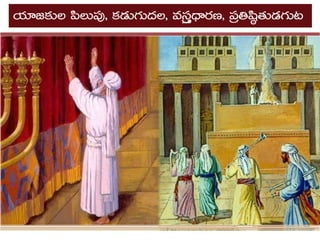 
 