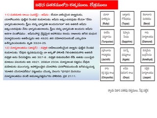 














 