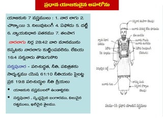 








▪ 
▪ 


 