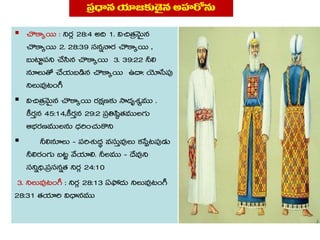 ▪ 

 
 

▪ 


▪  





 