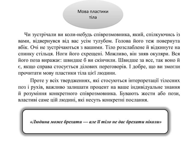 Скільки днів святкується водохреща