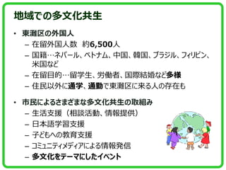 ǤζĻ
? |
C  s6,500
C ͥѩ`롢٥ȥʥࡢйn֥饸롢եԥ
׹ʤ
C ĿġѧPߡHYʤɶ
C סͨѧͨڤǖ|ˤδڤ
? ˤ뤵ޤޤʶĻȡM
C ֧ԮՄӡṩ
C ձZѧ֧Ԯ
C Ӥɤؤν֧Ԯ
C ߥ˥ƥǥˤk
C ĻƩ`ޤˤ٥
 