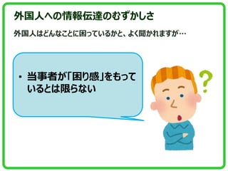 ˤؤ_Τऺ
ˤϤɤʤȤäƤ뤫ȡ褯ޤ
? ߤСä
Ȥޤʤ
 