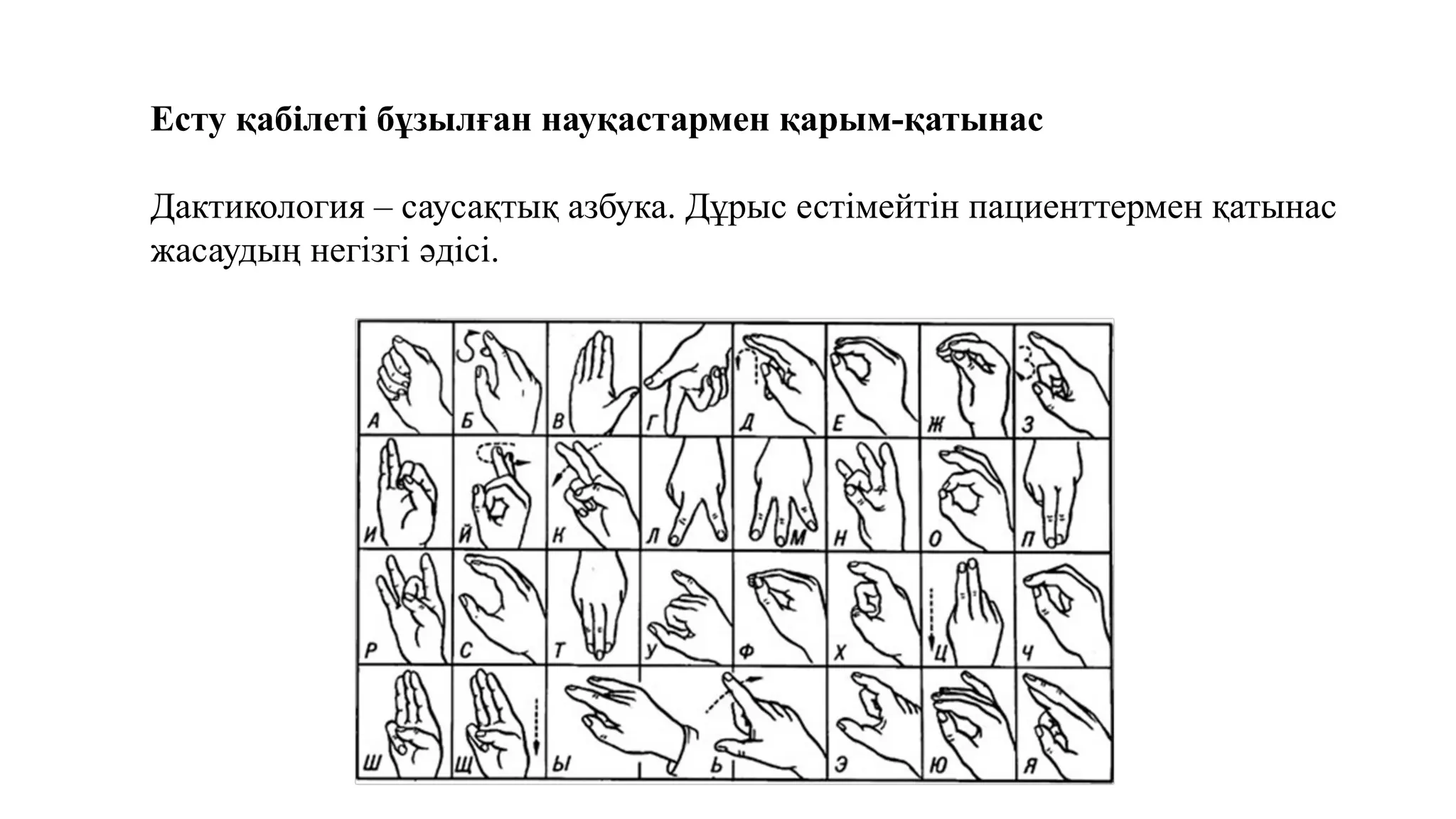 Нарутоның ыстық бұлақтарда цунадемен жыныстық қатынасы Нарутоның ыстық бұлақтарда цунадемен жыныстық қатынасы